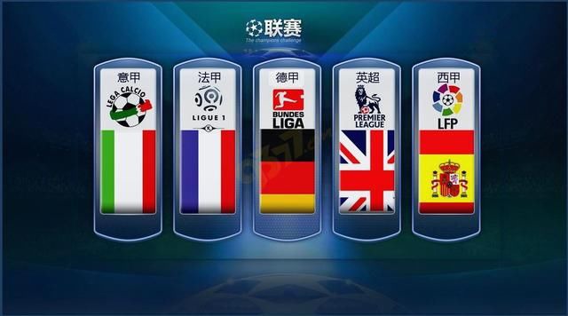 了他精湛的